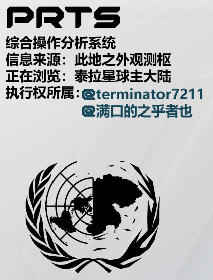 这是上图的来源