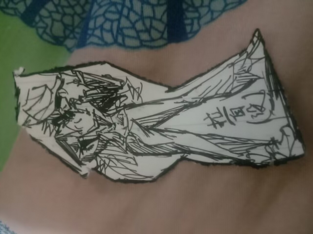 拉普兰德（本书自设）