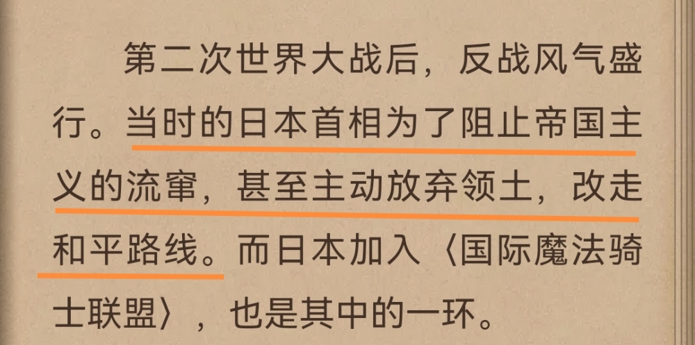 必须得合理的改一下