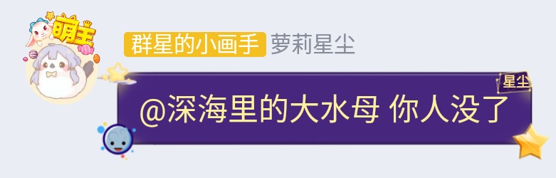 我人没了