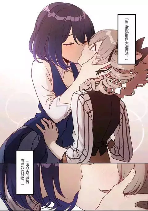 漫画