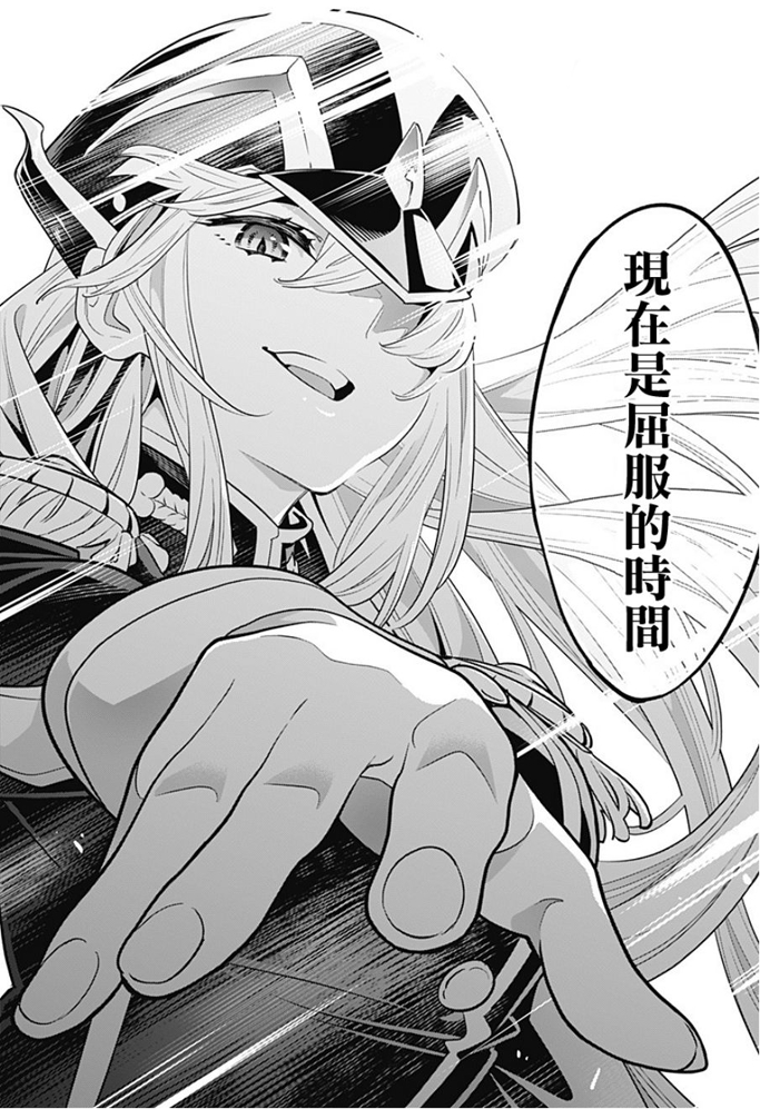 屈服时间