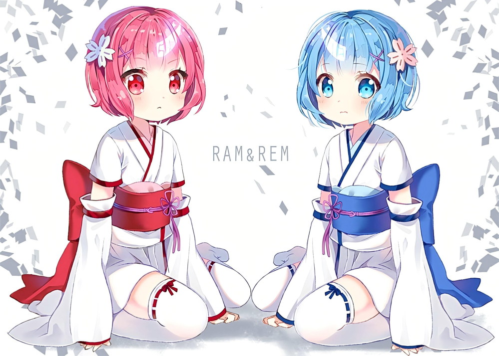 蕾姆和拉姆