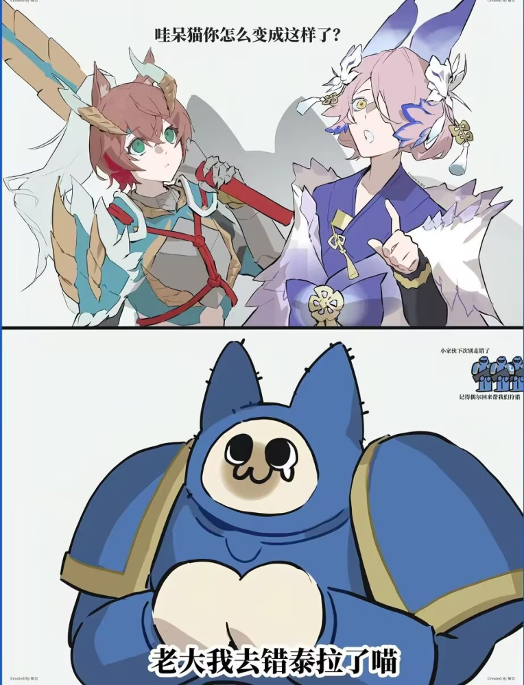 还有一张