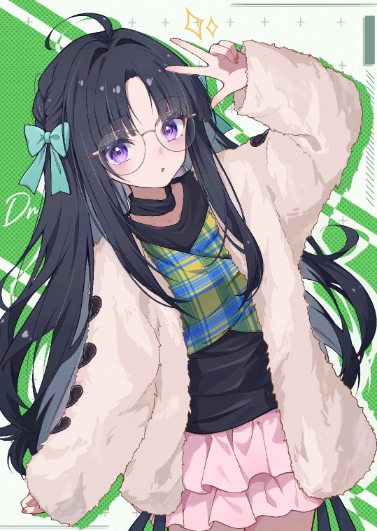 486