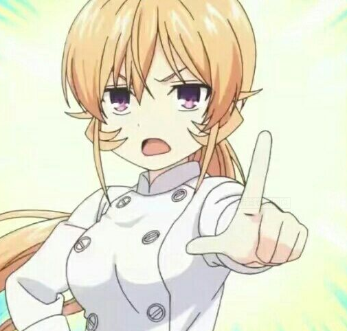 绘里奈疑惑脸
