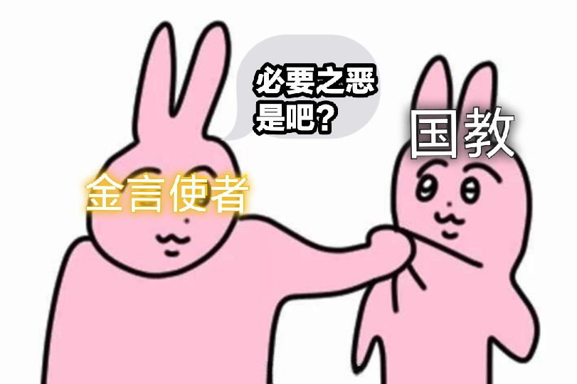 图简意赅