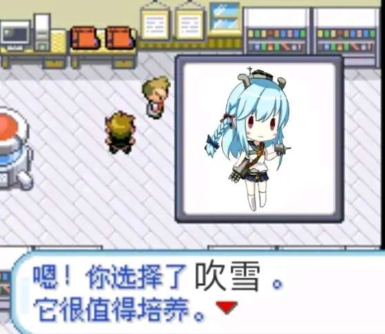 沙雕改图1