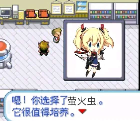 沙雕改图2