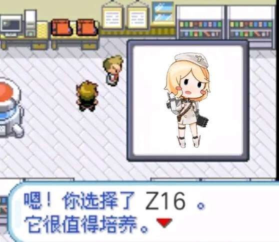 沙雕改图3