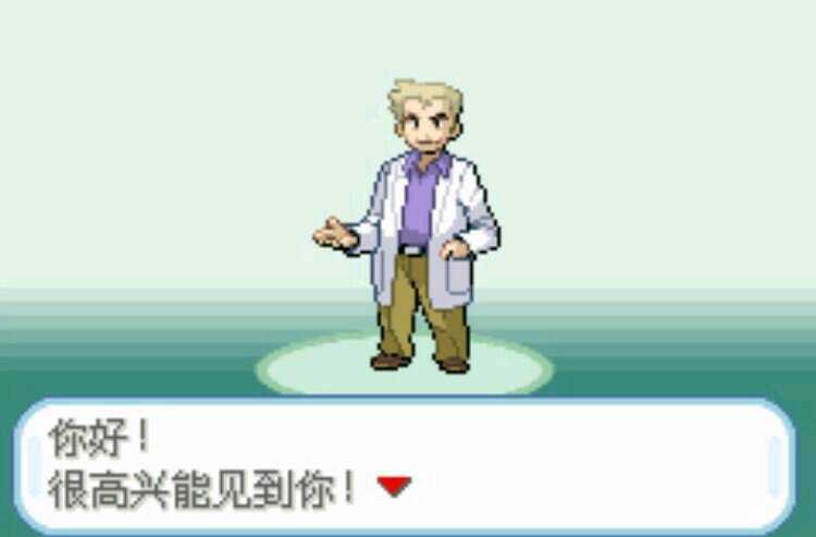 艾拉.jpg
