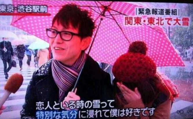 图片原梗出处是这个