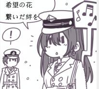 女提唱歌男提倒