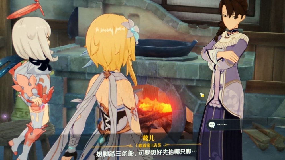 说话好听的莺儿小姐