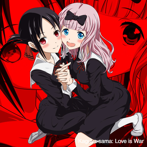 四宫与藤原书记