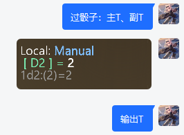 爱玲是Mika定位？