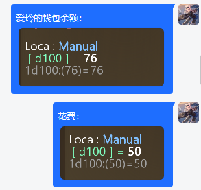 可以吃一个月食堂了