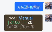 玛丽娜汪一声哭了出来