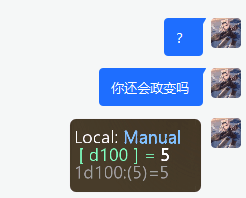 对切里诺佛系无比