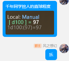 千年你们挖人真不演啊