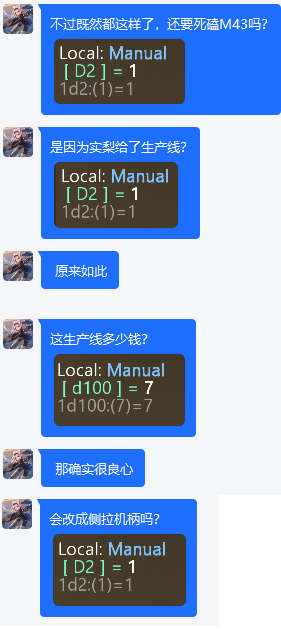 弹药生产线价格