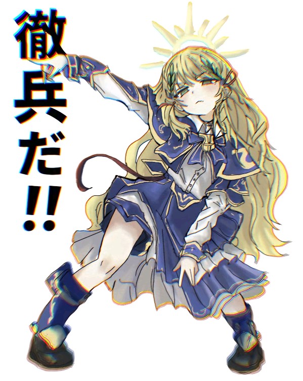 新书!求票!求收藏!