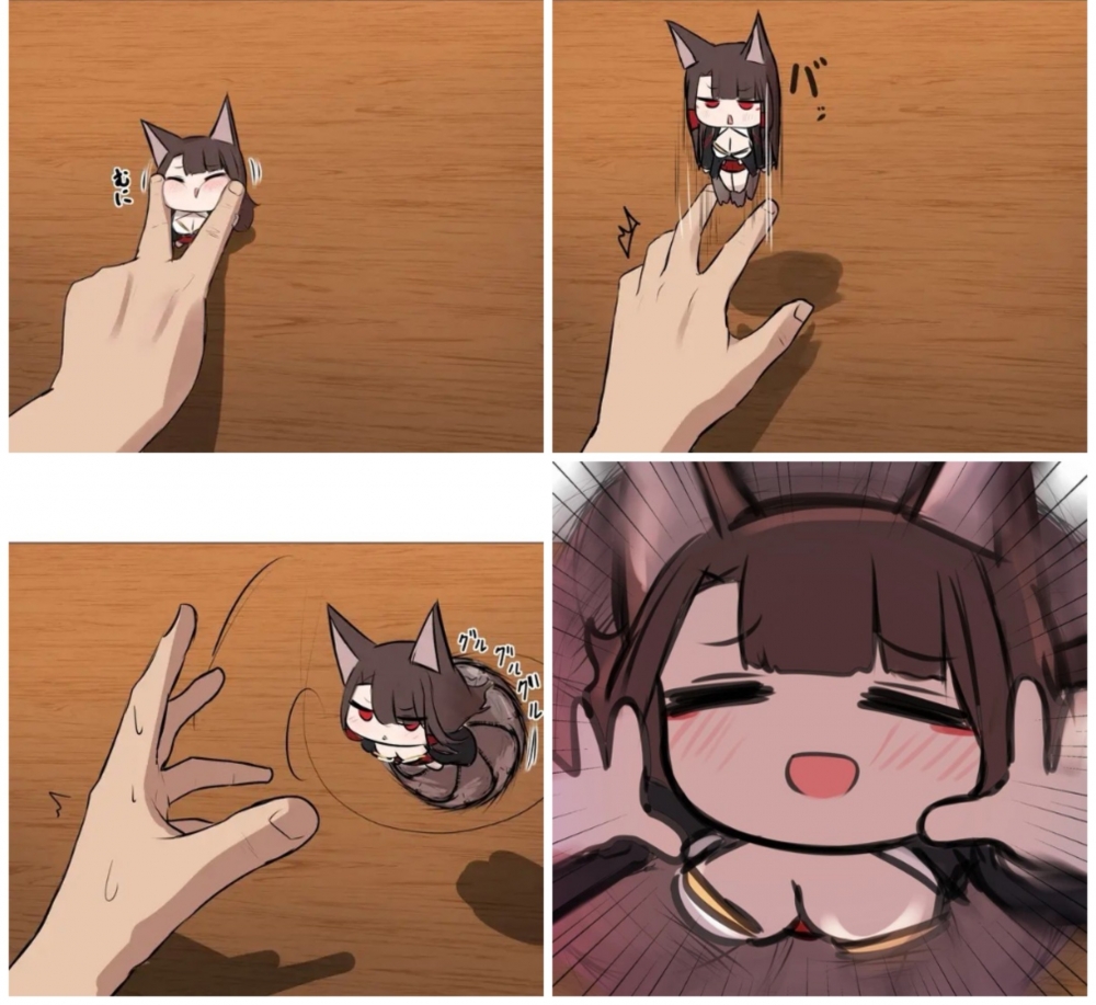 赤城出击！