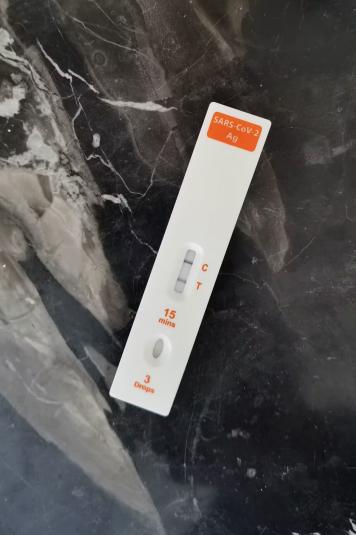 不知道一直没好还是重