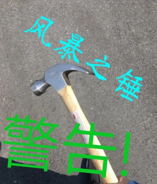 嗯哼哼哼