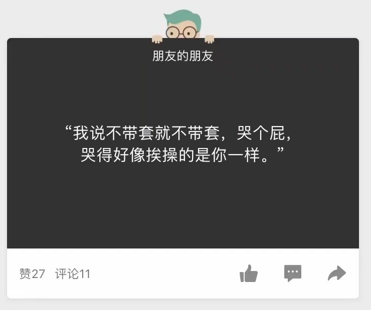 呵……