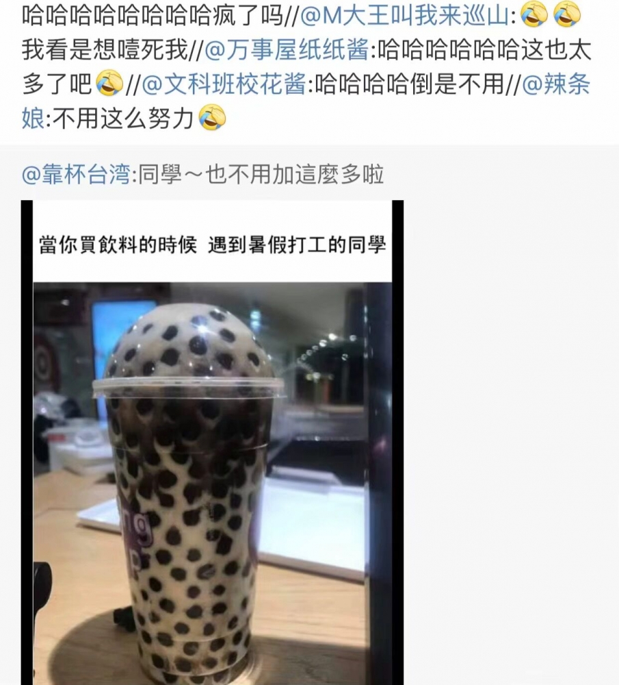 这样的同学请给我来一