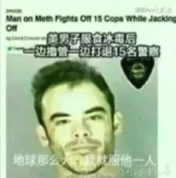 ？？？