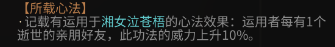 (¬_¬)