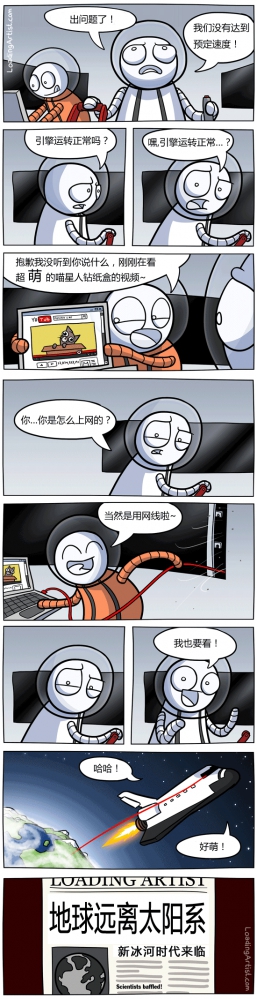 1(。•ᴗ-)_