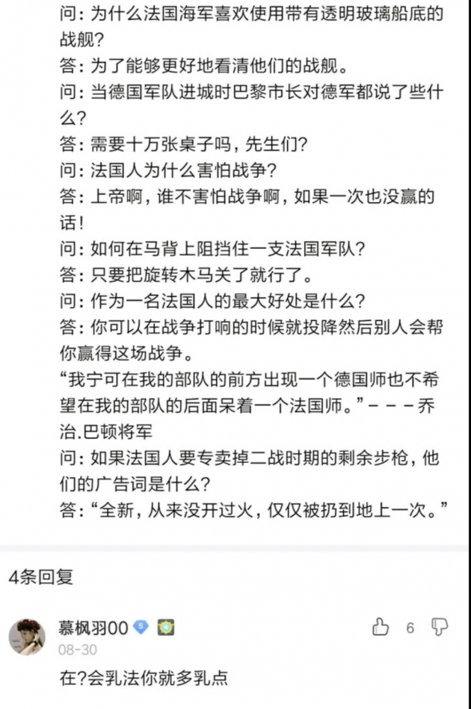 每日乳法(1/2)
