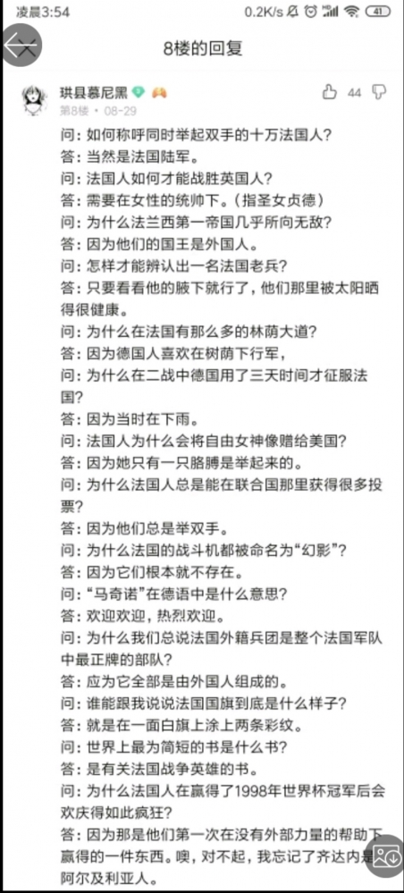 每日乳法(2/2)