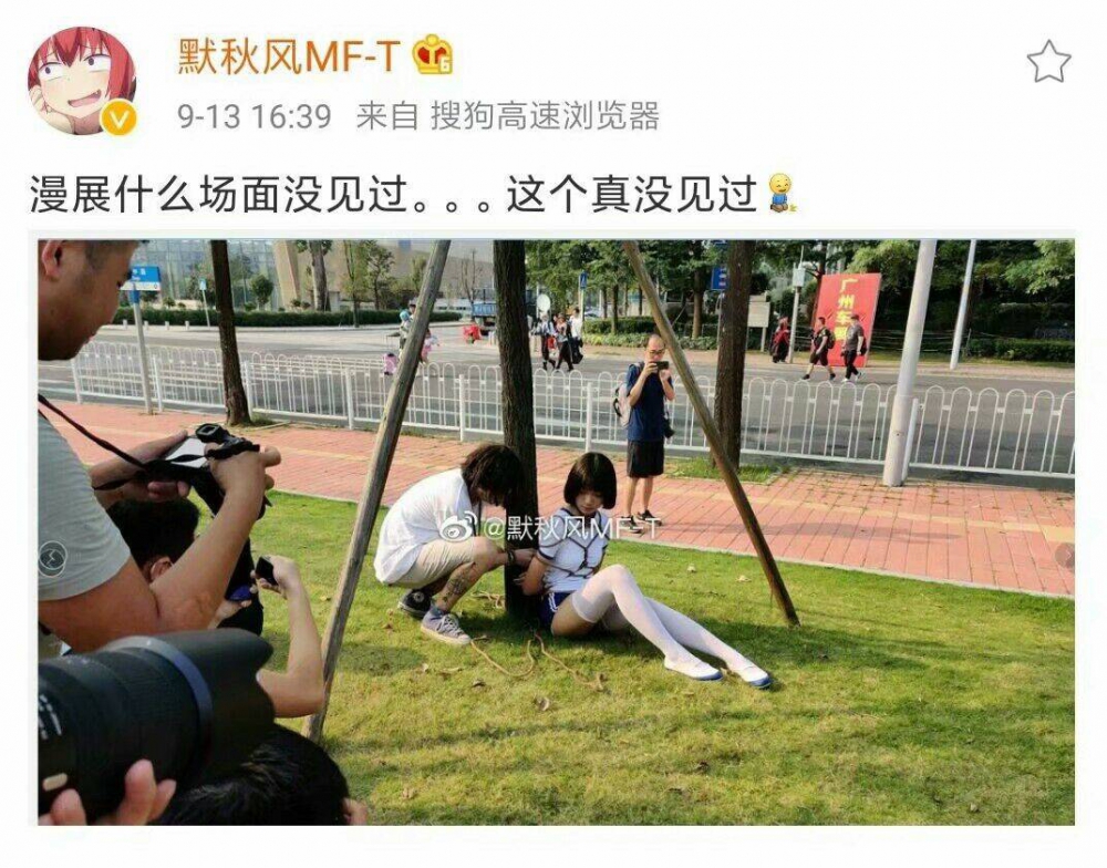 没有开车，真的