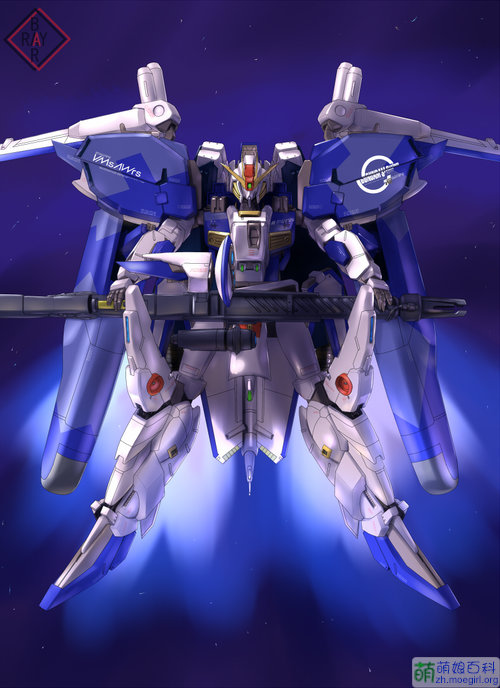 ex-s