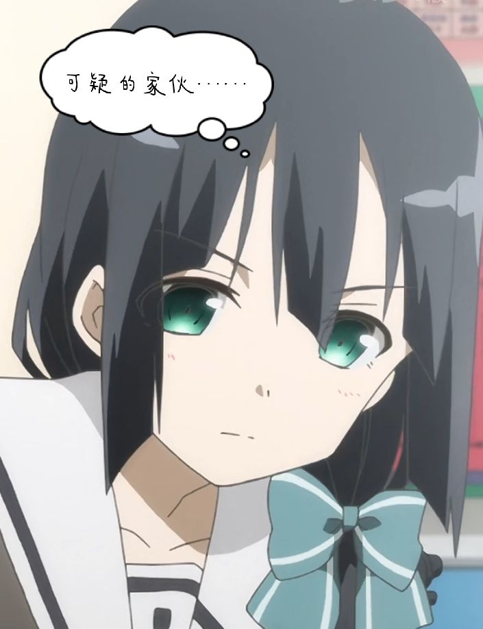 东乡之警觉