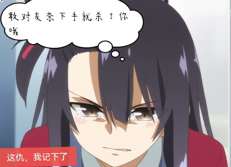 郡SAMA