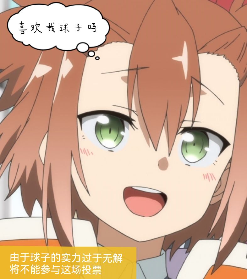 笑起来真像猴王啊