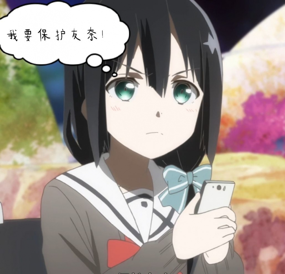 东乡的决意