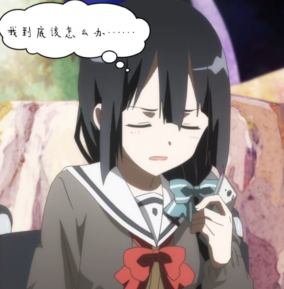 摇摆的心