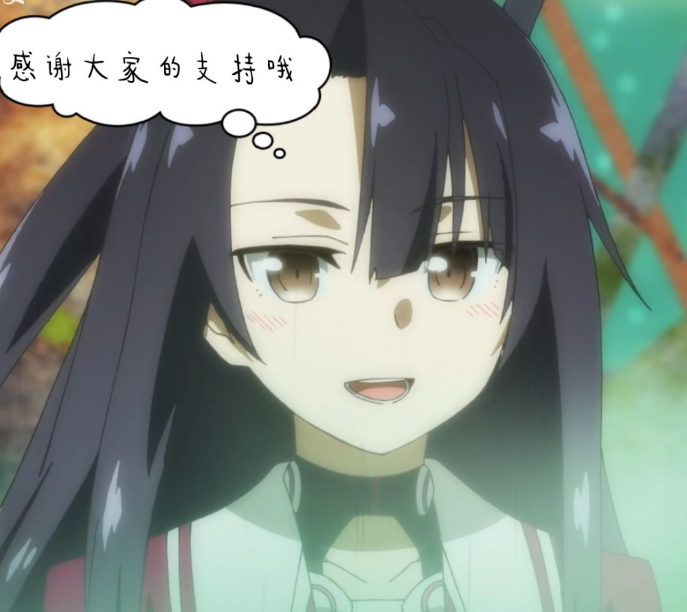 郡SAMA