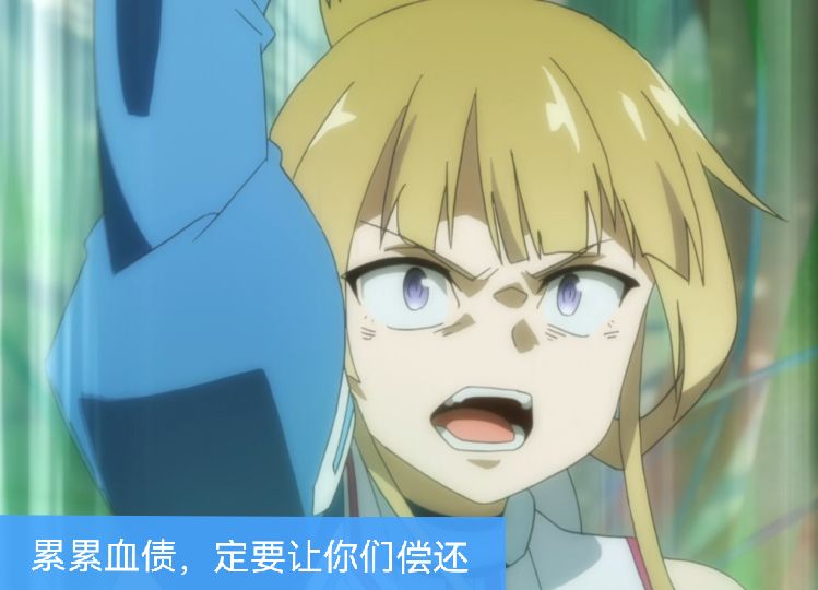 凡事必报（颜艺般）
