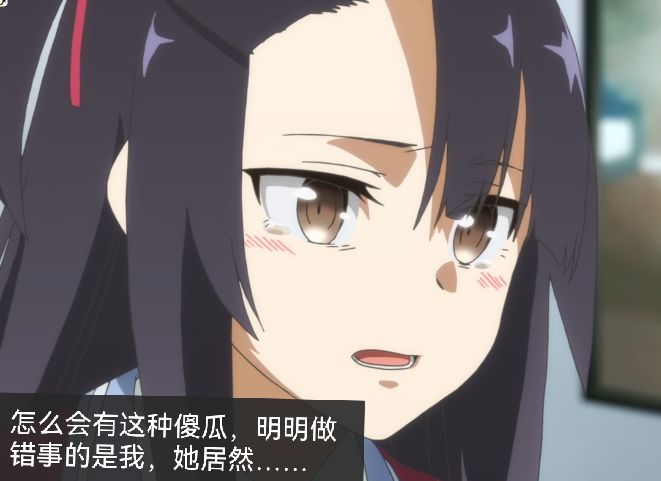 怎么会有这样的傻瓜！