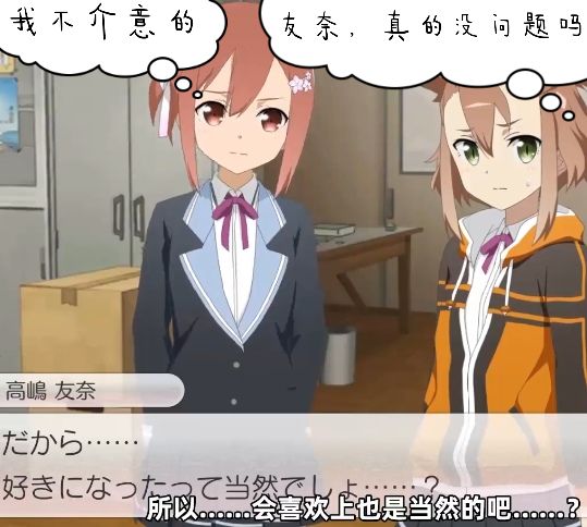 强颜欢笑