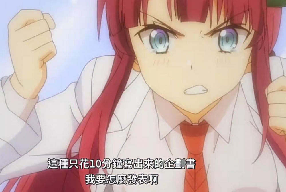 这种事……做不到啊！