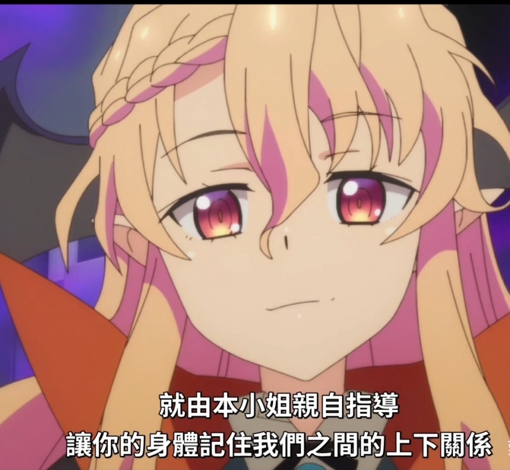 让人误会的发言