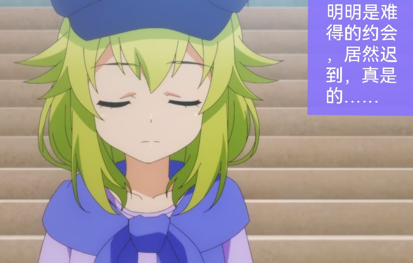 首领大人的无奈